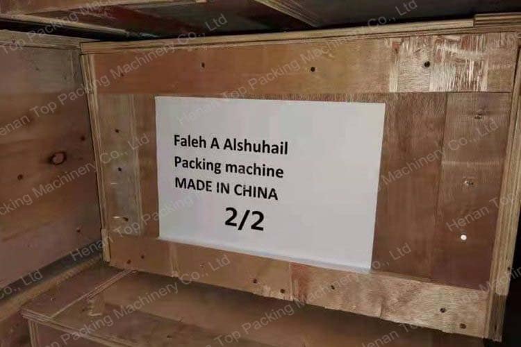 TH-450 Bread Packing Machine Shipped to Saudi Arabia in December 2021